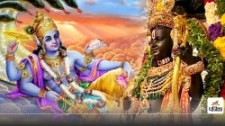 Vijaya Ekadashi 2025 : इस बार बन रहे हैं विशेष योग, भगवान श्रीराम ने भी रखा था
ये व्रत , जानें पूजा और व्रत की विधि - image