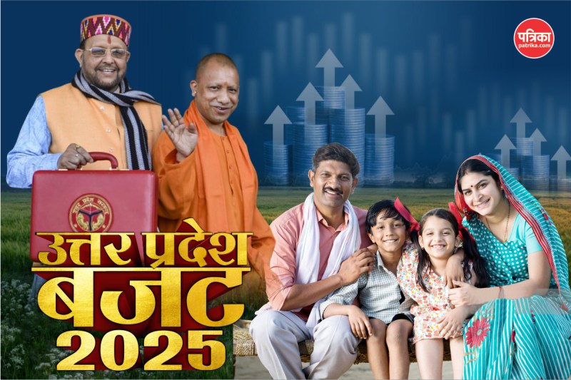 3 करोड़ किसानों को मिला 80 हजार करोड़ का फंड