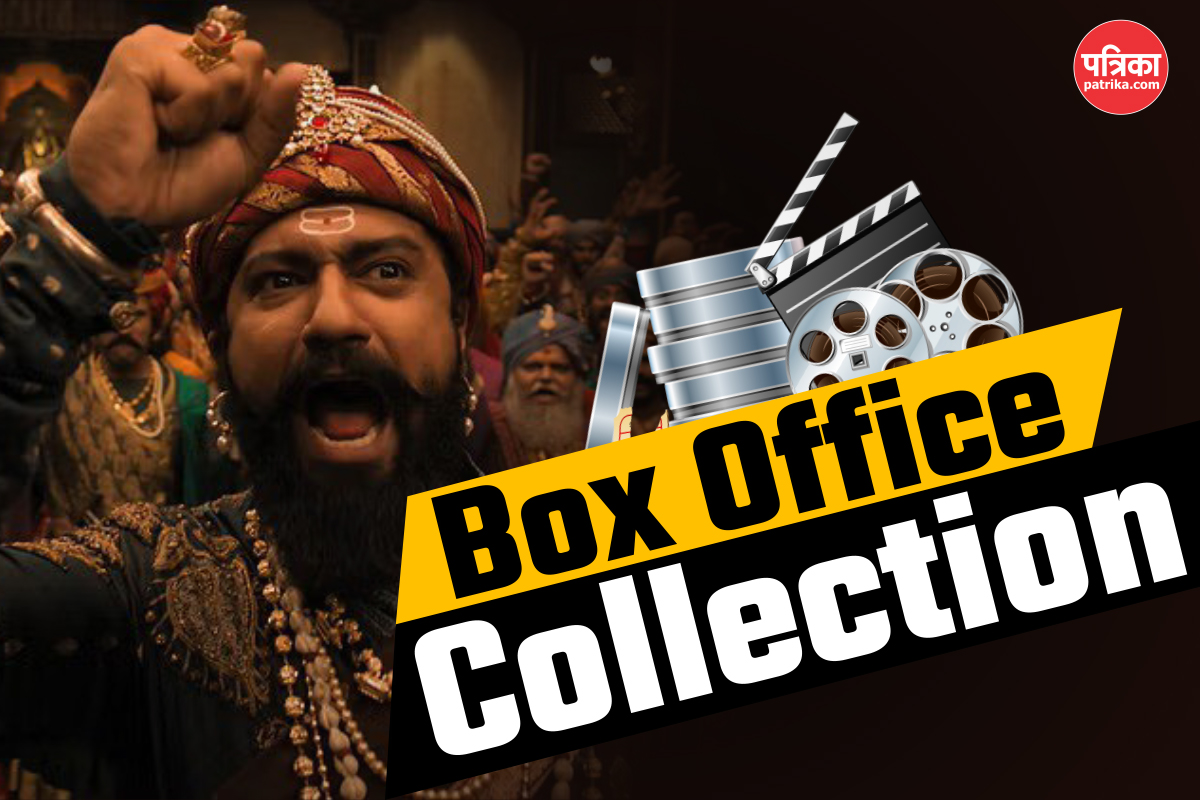 Chhava Box Office Collection: विक्की कौशल की फिल्म का धमाका, पहले हफ्ते में किया
जबर कलेक्शन