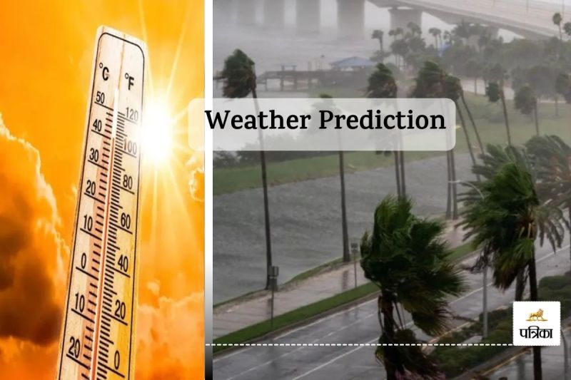 Weather Update Rajasthan This time Summer Start Early IMD Alert 18 February Rain