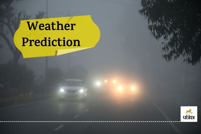 Weather Update Meteorological Department Prediction Rajasthan Maximum and Minimum Temperatures Huge Drop