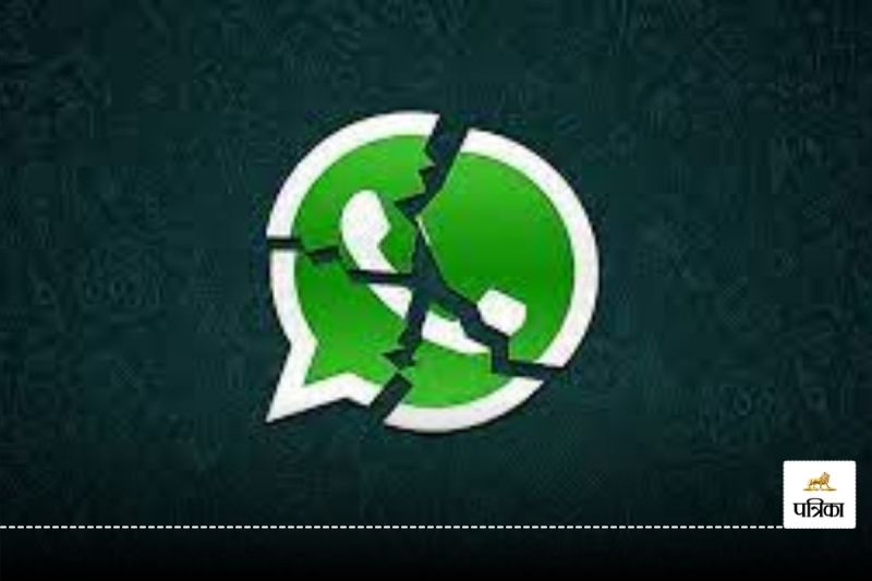 WhatsApp डाउन होने के बाद सोशल मीडिया पर Memes की बाढ़ आ गई।