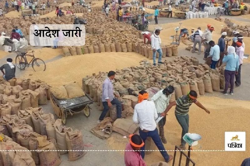 Rajasthan Farmers Good News Government Bought Wheat and Procurement Centers Number increased