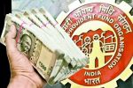 EPFO Claim