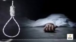 प्रताड़ना से परेशान बहू ने की खुदकुशी! पति व जेठ-जेठानी के खिलाफ FIR दर्ज, सास-ससुर गिरफ्तार...(photo-patrika)