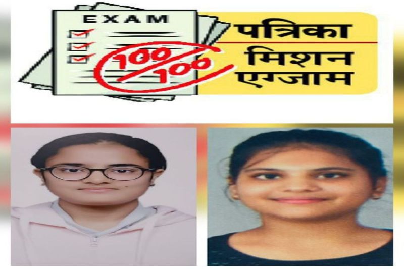 Time management is very important for success