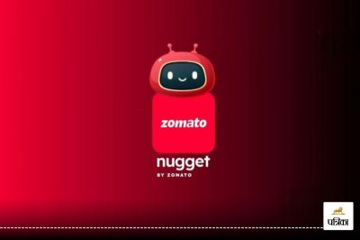 Zomato Nugget AI