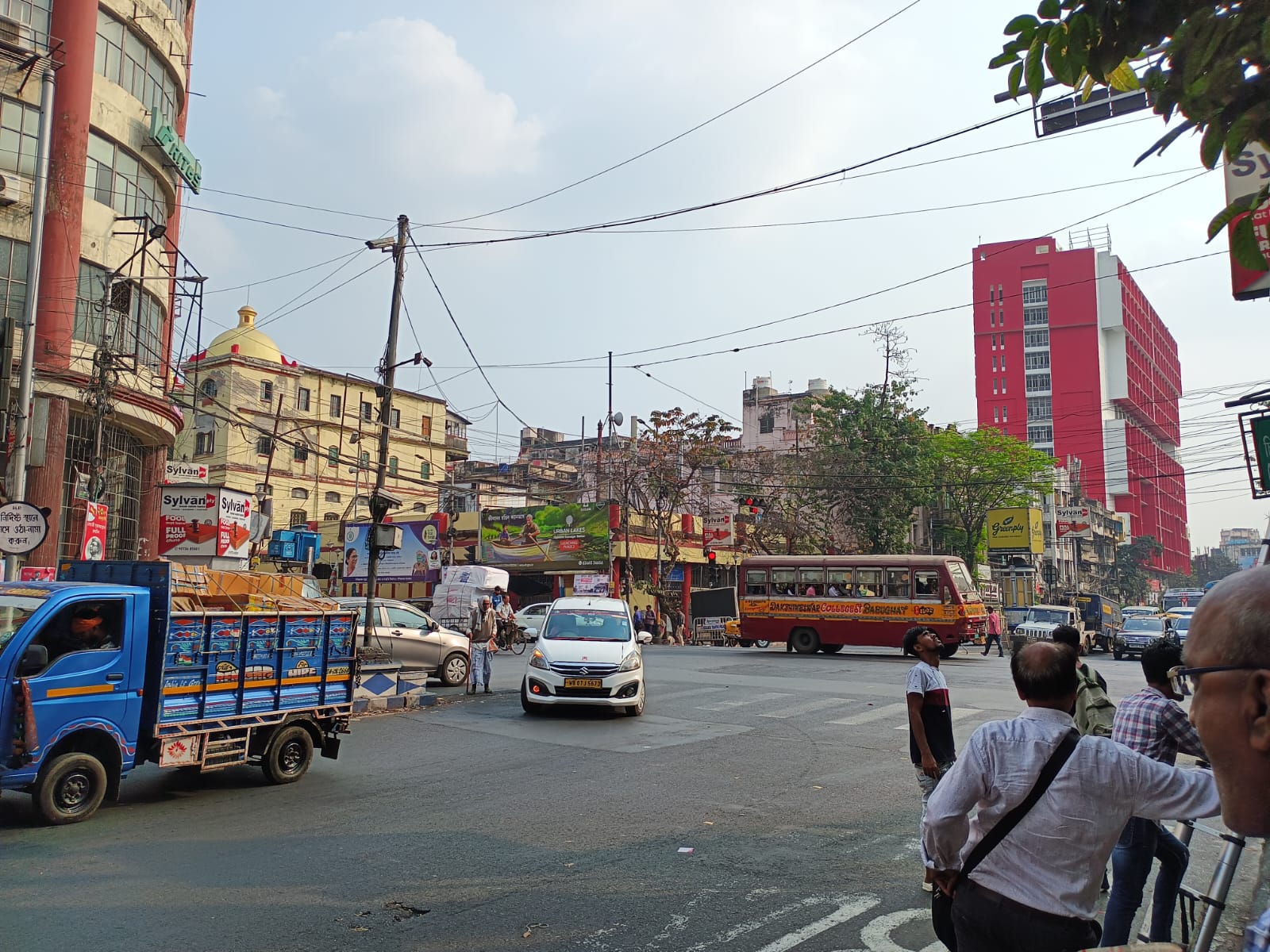 Weather Alert: बंगाल के कुछ जिलों में तेज हवा के साथ बारिश की संभावना