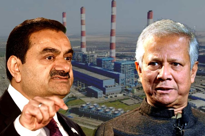 Gautam Adani and Muhammad Yunus