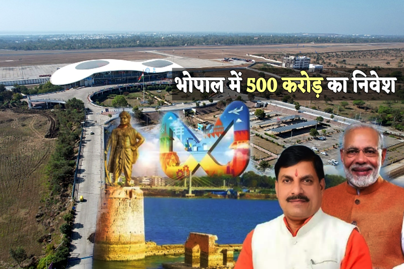 MP Global Investor Summit