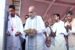 Amit Shah In CG: आचार्य विद्यासागर के समाधि स्थल में गृहमंत्री अमित शाह ने किया
भूमिपूजन, देखें तस्वीरें - image