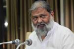 Anil Vij