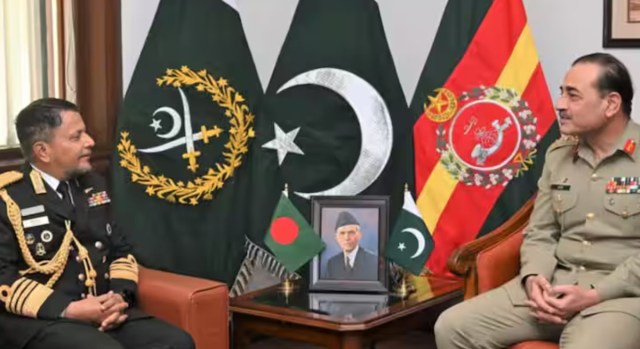 bangladesh navy chief meets pakistan army chief