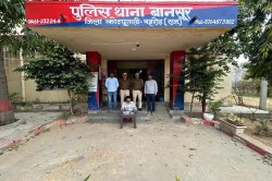 बानसूर पुलिस की कार्रवाई: अवैध हथियार सहित युवक गिरफ्तार - image