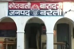 डाक्टर और पुलिस को ब्लैकमेल करने वाली हनीट्रैप गैंग की सरगना माधुरी पाल ने किया
आत्मसमर्पण, कोर्ट ने भेजा जेल - image