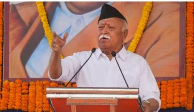 Important message मोहन भागवत ने बताया, क्या चाहता है संघ, क्या है भारत