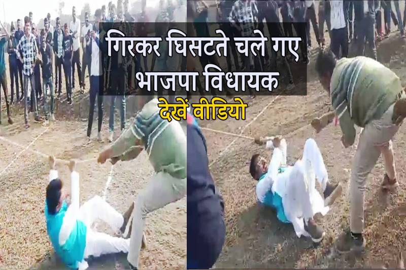 bjp mla narendra prajapat