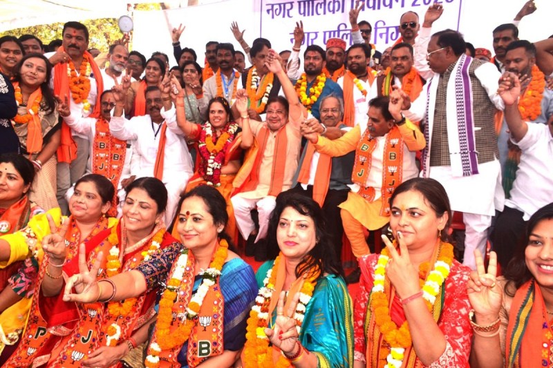 CG Nikay chunav result