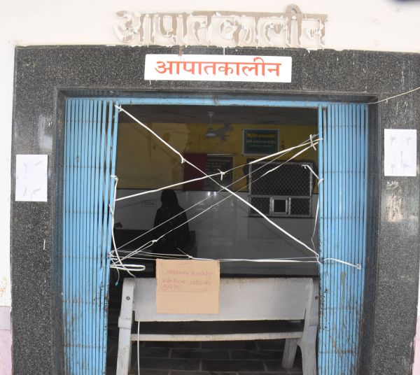 Safety of patients at stake, two on one bed