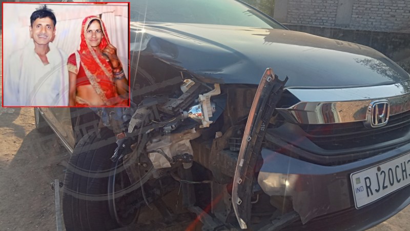 road accident in bundi