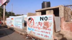 बाजार में महिलाएं हो रही शर्मसार, कारण है ये… - image