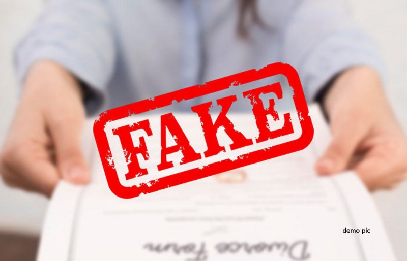 Jabalpur fake caste certificate