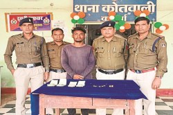 CG Crime: पडोसी का उधार चुकाने उसी के घर में चोरी, तीन लाख नगद व सोने के आभूषण
किए पार - image