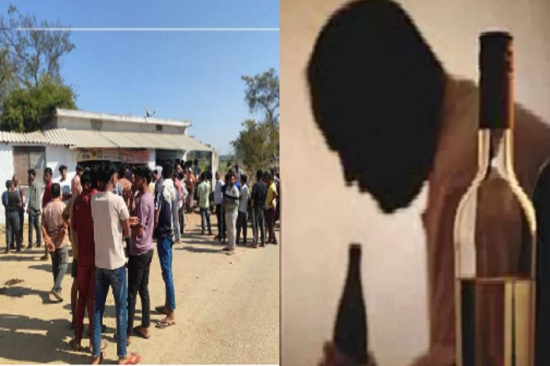 CG News: जहरीली महुआ शराब पीने से मरने वालों की संख्या हुई 8, जांच के लिए कांग्रेस ने बनाई कमेटी