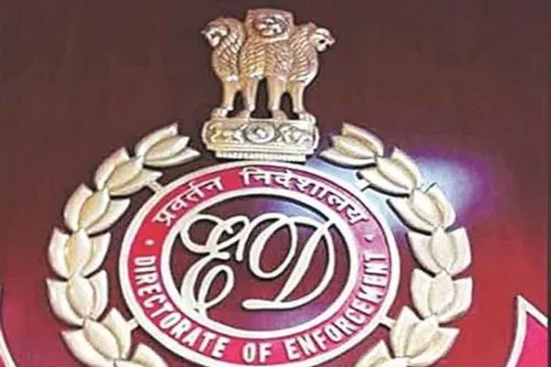 CG News: कस्टम मिलिंग घोटाला मामला, राइस मिल एसो के पूर्व कोषाध्यक्ष के खिलाफ 3500 पेज का चालान