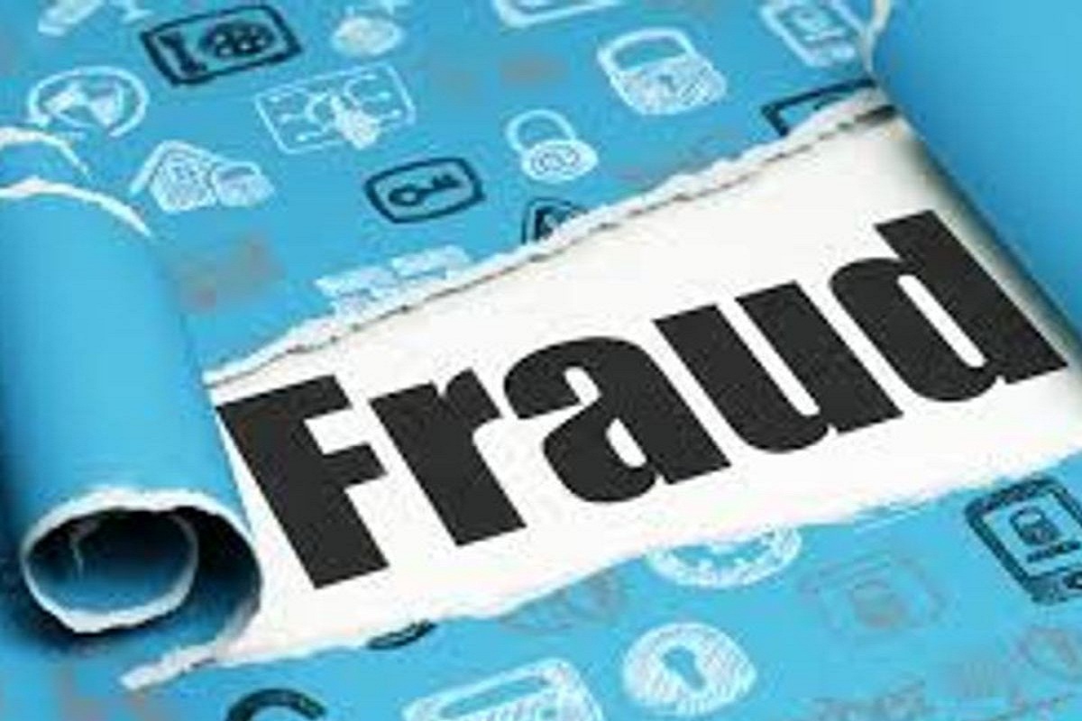 CG Fraud News: अनजान व्यक्ति के बहकावे में ठगा गया व्यापारी, शेयर मार्केट में
लगाए 5.70 लाख