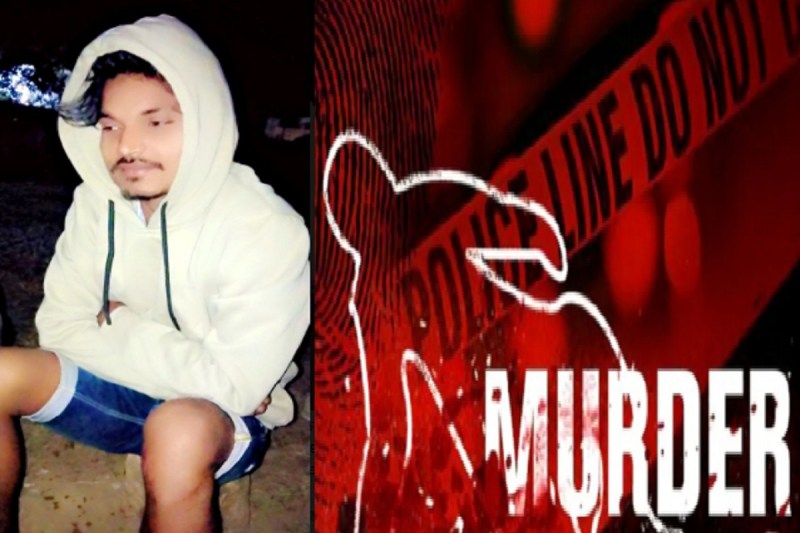 CG Murder: घर में चल रहा था तीजनहावन कार्यक्रम, इधर देर रात युवक की हत्या