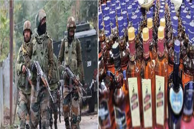 11वीं बटालियन के 2 जवान पकड़ने गए थे अवैध शराब, खुद फंस गए जाल में.. पुलिस ने दोनों को पकड़ा