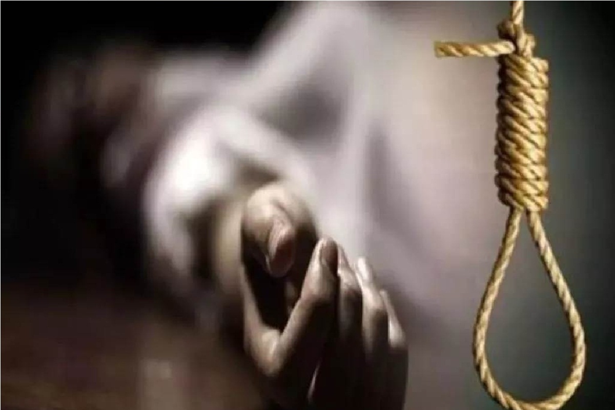 CG Suicide News: युवक ने फांसी लगाकर की आत्महत्या, जांच में जुटी पुलिस..