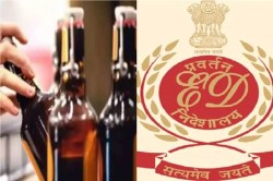 CG Liquor Scam: 2161 करोड़ के शराब घोटाले में EOW की सुनवाई 10 और ED में 22 को
होगी.. - image