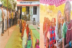 CG Panchayat Chunav 2025: नक्सल प्रभावित क्षेत्रों में भी बेहतर मतदान, सुबह से
ही दिखी लंबी कतार.. - image