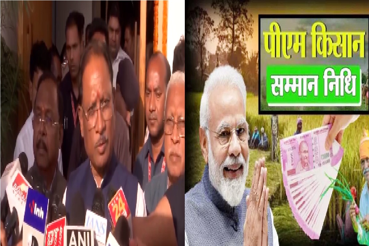 CG News: प्रधानमंत्री किसान सम्मान निधि योजना को लेकर CM साय ने क्या कहा, देखें Video..