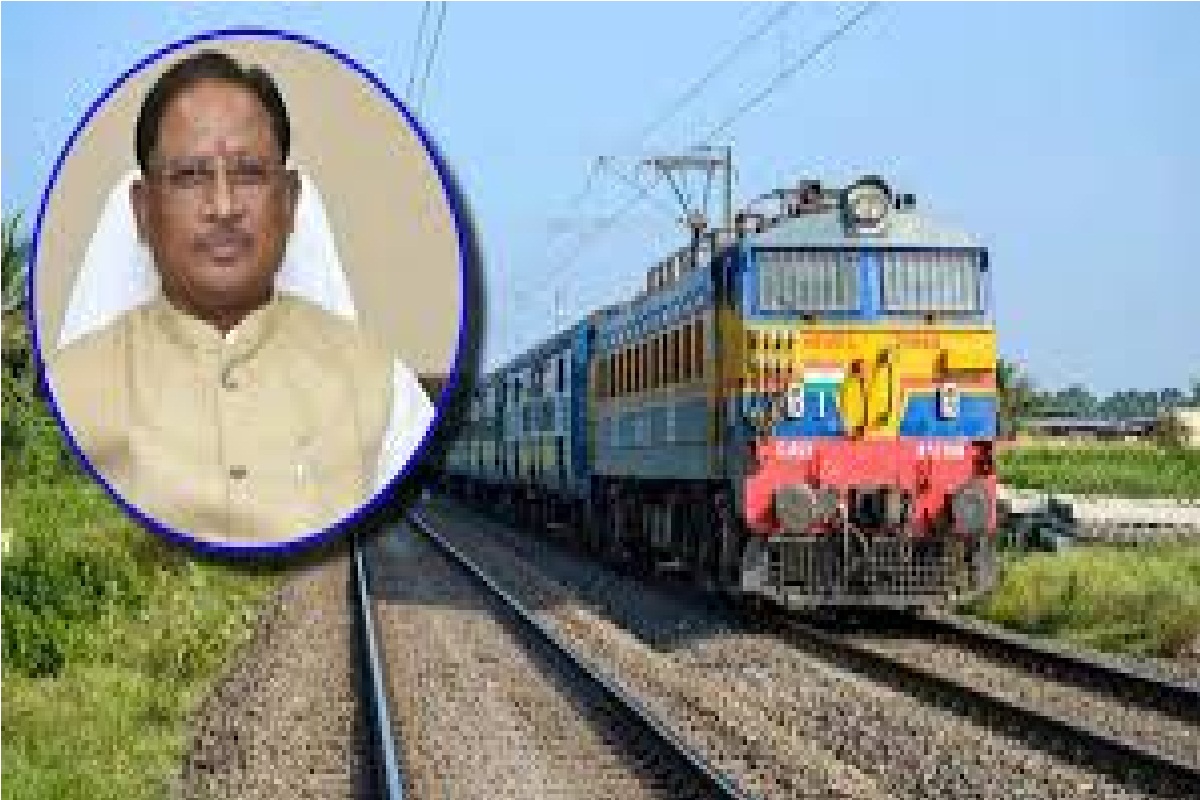 CG Railway News: 41 हजार करोड़ की लागत से बढ़ेंगी रेल सुविधाएं, व्यापार और निवेश को मिलेगा बढ़ावा...