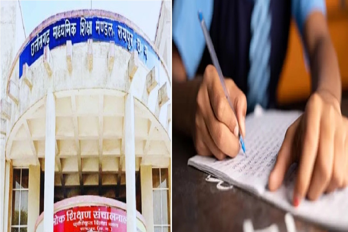 5th-8th Board Exam: अब निजी स्कूलों की सहमति से होगी 5वीं-8वीं की बोर्ड परीक्षा, आदेश जारी