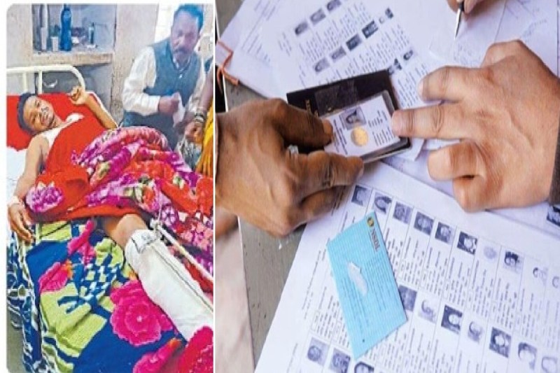 ये क्या! मेकाहारा में भर्ती शिक्षक की लगा दी चुनाव में ड्यूटी, मरीज बेहद परेशान..