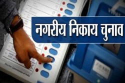 CG Election 2025: चुनाव में ड्यूटी करेंगे एक हजार से अधिक जवान, सुरक्षा के लिए
हुए कड़े इंतजाम - image