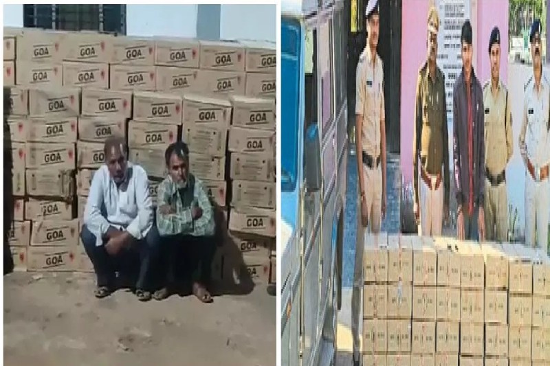 Illegal Liquor Seized In CG: चिल्फी बॉर्डर पर 30 लाख की 500 पेटी शराब जब्त, 3 आरोपी गिरफ्तार…