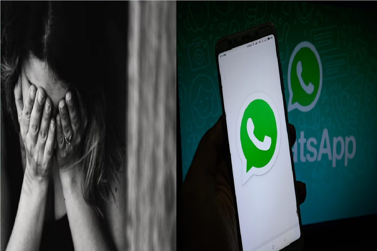 महिलाओं-युवतियों को फंसा रहा गिरोह! पार्ट टाइम के नाम पर आने वाले WhatsApp मैसेज के झांसे में न आएं..