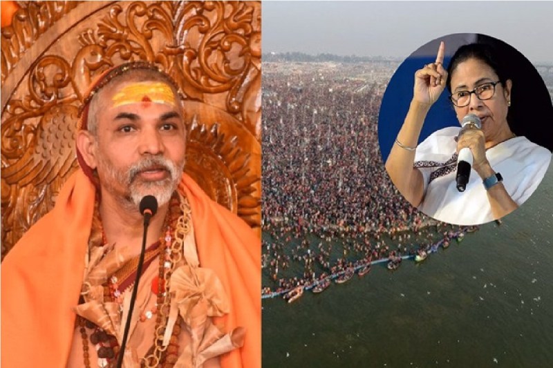 CG News: महाकुंभ की व्यवस्था पर जगतगुरु शंकराचार्य ने लगाया आरोप, कहा- समुचित व्यवस्था न करना घोर अपराध..