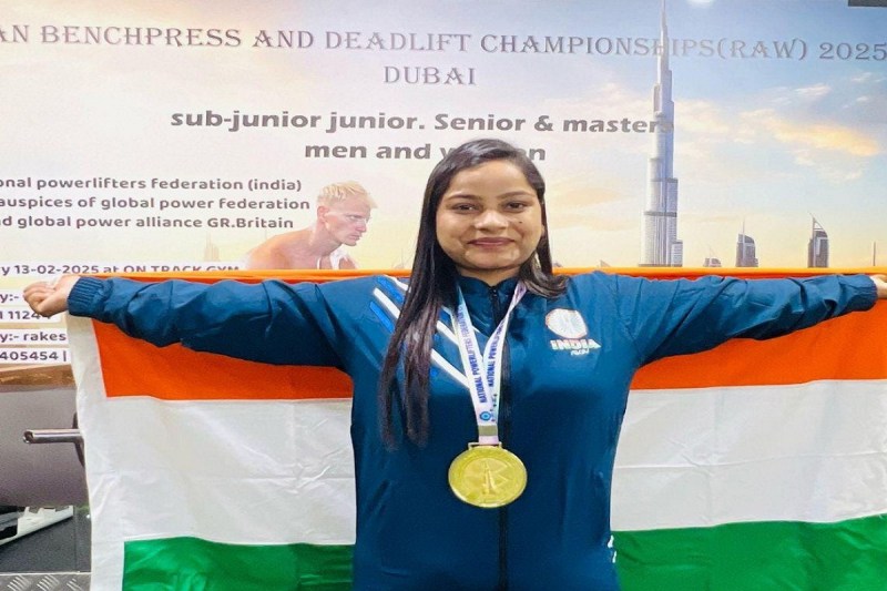 रायगढ़ की बेटी ने रचा इतिहास! इंटरनेशनल खिलाड़ी मेघा भगत ने पावर लिफ्टिंग में जीता गोल्ड..