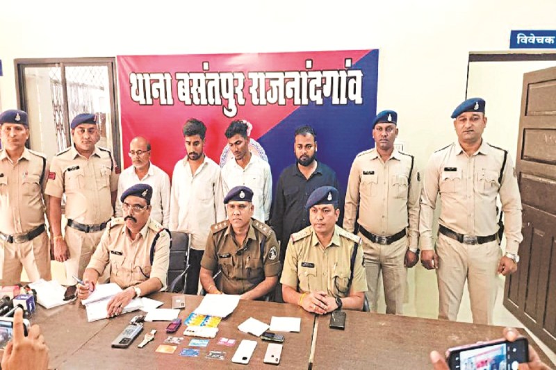 CG fraud Case: एटीएम में फेवी क्विक लगा, गुप्त नंबर देखकर की ठगी