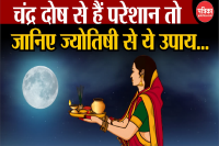 man sthir karne ke upay