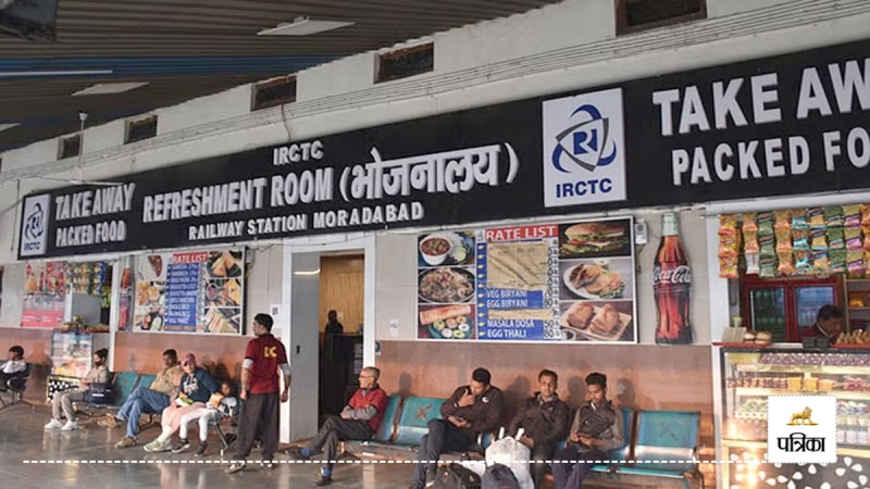 cheap food is not available 40 railway stations across country including Moradabad