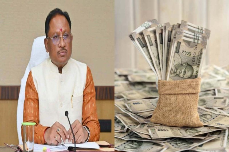 CG News, chhattisgarh govt