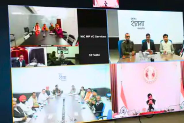 cm mohan yadav video conferencing