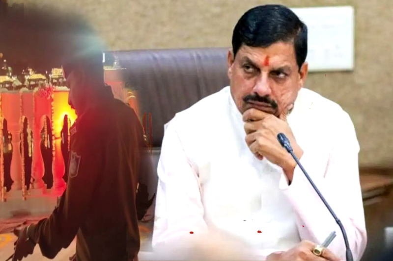 CM Mohan Yadav Security Lapse